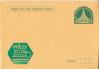 #BGD2020EN01 - Bangladesh 2020 Overprint Envelope online Stamp Exhibition   0.50 US$ - Click here to view the large size image.