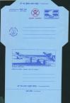 #BGDPSFMAG1 - Bangladesh Forces Mail Unused - Aerogramme -One Fold Condition   6.00 US$ - Click here to view the large size image.