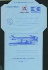 #BGDPSFMAG2 - Bangladesh Forces Mail Unused - Aerogramme-One Fold Condition   6.00 US$ - Click here to view the large size image.