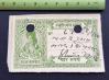 #INDFSC006 - India (Sirohi State) : Court Fee 4 Rupees Used   0.70 US$ - Click here to view the large size image.