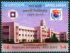 #BD200314 - Bangladesh 2003 Golden Jubilee Rajshahi University 1v Stamps MNH Architecture Education   0.45 US$ - Click here to view the large size image.