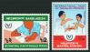 #BGD198107 - Bangladesh 1981 International Year of Disabled Person 2v Stamps MNH   0.99 US$ - Click here to view the large size image.