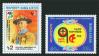 #BGD198203 - Bangladesh 1982 75th Anniversary of Scout Movement and 125 Birth Anniversary of Lord Baden Powell 2v Stamps MNH   1.10 US$ - Click here to view the large size image.