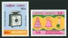 #BGD198301 - Bangladesh 1983 Introduction of Metric System 2v Stamps MNH   0.99 US$ - Click here to view the large size image.