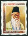 #BGD198304 - Bangladesh 1983 Jnantapash Dr. Md.Shahidullah (19.7.1885-13.07.1969) 1v Stamps MNH   0.40 US$ - Click here to view the large size image.