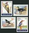 #BGD198305 - Bangladesh 1983 Bird 4v Stamps MNH   1.40 US$