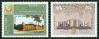 #BGD198308 - Bangladesh 1983 Stampas Islamic Foreign Ministers Conference (I.F.M.C) 2v Stamps MNH   1.00 US$ - Click here to view the large size image.