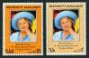 #BGD198103 - Bangladesh 1981 80th Birthday of Her Majesty Queen Elizabeth the Queen Mother 2v Stamps MNH   0.80 US$ - Click here to view the large size image.