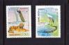 #BGD198403 - Bangladesh 1984 Stamps Dhaka Zoo 2v Stamps MNH - Tiger - Bird - Gavial   1.00 US$ - Click here to view the large size image.