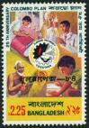 #BGD198406 - Bangladesh 1984 Khulna Exhibition (Overprint) 1v Stamps MNH   1.20 US$ - Click here to view the large size image.