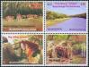 #BD200803 - Bangladesh 2008 Stamps World Heritage - the Sundarbans Block of 4 MNH   1.10 US$ - Click here to view the large size image.
