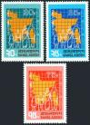 #BD197401 - Bangladesh 1974 Stamp First Census 3v MNH   0.70 US$ - Click here to view the large size image.