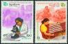 #BGD198504 - Bangladesh 1985 Un Decade For Women 2v Stamps MNH   1.00 US$ - Click here to view the large size image.