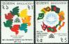 #BGD198507 - Bangladesh 1985 Stamps First Saarc Summit Dhaka 2v Stamps MNH - Flags   0.75 US$ - Click here to view the large size image.