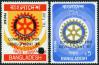 #BD198701 - Bangladesh 1987 Stamps Rotary International - Conference For Development  2v Overprint Stamps  MNH   1.20 US$ - Click here to view the large size image.