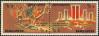 #BD198702 - Bangladesh 1987 35th Anniversary of Language Movement 2v Stamps MNH   1.20 US$ - Click here to view the large size image.