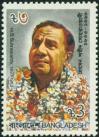 #BD198708 - Bangladesh 1987 H.S. Suhrawardy (1893-1963) 1v Stamps MNH   0.60 US$ - Click here to view the large size image.