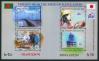 #BD200807 - Bangladesh 2008 Souvenir Sheet Japan International Coperation Agency MNH   1.80 US$ - Click here to view the large size image.