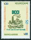 #BD200808 - Bangladesh 2008 Stamp Golden Jubilee of Dhaka Chamber of Commerce & Industry 1v MNH   0.29 US$ - Click here to view the large size image.