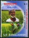#BD200809 - Bangladesh 2008 Stamp First National Agriculture Day 1 MNHv   0.30 US$ - Click here to view the large size image.