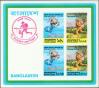 #BD197404S - Bangladesh 1974 Souvenir Sheet  Upu Centenary MNH   39.99 US$ - Click here to view the large size image.