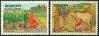 #BD198802 - Bangladesh 1988 Ifad 2v Stamps MNH - Chickens - Cow - Agriculture - Village   1.49 US$