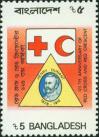 #BD198805A - Bangladesh 1988 Stamps 12th Anniversary of Red Cross and Red Cresent 5tk 1v MNH   0.30 US$ - Click here to view the large size image.