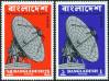 #BD197501 - Bangladesh 1975 Betbunia Satellite Earth Station 2v Stamps MNH   0.60 US$ - Click here to view the large size image.