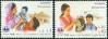 #BD198910 - Bangladesh 1989 Stamps Sos Children's Village 1949-1989 2v Stamps MNH   1.20 US$ - Click here to view the large size image.