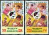 #BD197604 - Bangladesh 1976 25th Anniversary of Colombo Plan 2v Stamps MNH   0.70 US$ - Click here to view the large size image.