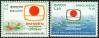 #BD198914 - Bangladesh 1989 Stamps Silver Jubilee Bangladesh Television 2v Stamps MNH   1.29 US$ - Click here to view the large size image.