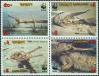 #BD199002 - Bangladesh 1990 Wwf Gharial (Gavialis Gangeticus) 4v (Block of 4 Format) MNH   1.99 US$