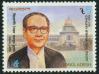 #BD199003 - Bangladesh 1990 Stamp Justuce Syed Mahbub Murshed (1911-1979) 1v Stamps MNH   0.60 US$