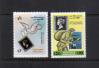 #BD199005 - Bangladesh 1990 150th Anniversary of Postage Stamp 2v Stamps MNH   1.99 US$