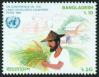 #BD199008 - Bangladesh 1990 Stamp Ldc - Un Conference on the Least Developed Countries - Paris 1v Stamps MNH   0.80 US$ - Click here to view the large size image.