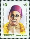 #BD199107 - Bangladesh 1991 Great Poet Kaikobad (1857-1951) 1v Stamps MNH   0.60 US$ - Click here to view the large size image.