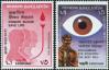 #BD199109 - Bangladesh 1991 14th Anniversary of Sandhani (Blood & Eye Donation 2v Stamps MNH   1.00 US$ - Click here to view the large size image.