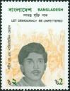 #BD199110 - Bangladesh 1991 Let Democracy Be Unfettered - Shaheed Zehad 1v Stampsmnh   0.49 US$ - Click here to view the large size image.