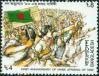 #BD199113 - Bangladesh 1991 1st Anniversary of Mass Uprising 1v Stamps MNH   0.99 US$ - Click here to view the large size image.
