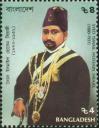#BD199205 - Bangladesh 1992 Syed Ismail Hossain Sirajee 1v Stamps MNH   0.49 US$ - Click here to view the large size image.