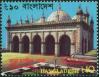 #BD199211 - Bangladesh 1992 the Star Mosque (18th Century Ad) 1v Stamps MNH   0.59 US$ - Click here to view the large size image.