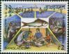 #BD199308 - Bangladesh 1993 Stamp Fish Fortnight 1v MNH   0.49 US$ - Click here to view the large size image.