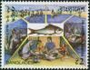 #BD199308 - Bangladesh 1993 Stamp Fish Fortnight 1v MNH   0.49 US$