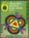 #BD199310 - Bangladesh 1993 6th Asian Art Biennale Exhibition 1v Stamps MNH   0.39 US$ - Click here to view the large size image.