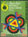 #BD199310 - Bangladesh 1993 6th Asian Art Biennale Exhibition 1v Stamps MNH   0.39 US$ - Click here to view the large size image.