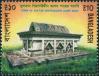 #BD199315 - Bangladesh 1993 Tomb of Sultan Ghiyasuddin Azam Shah 1v Stamps MNH   0.49 US$ - Click here to view the large size image.
