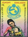 #BD199402 - Bangladesh 1994 25th Anniversary of Oral Rehydration Solution 1v Stamps MNH   0.30 US$ - Click here to view the large size image.