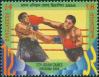 #BD199414 - Bangladesh 1994 12th Asian Games - Hiroshima 1v Stamps MNH   0.39 US$ - Click here to view the large size image.