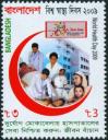 #BD200904 - World Health Day   0.29 US$ - Click here to view the large size image.
