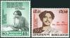 #BD197702 - Bangladesh 1977 First Death Anniversary of Poet Kazi Nazrul Islam (29th August 1977) 2v Stamps MNH   0.59 US$ - Click here to view the large size image.